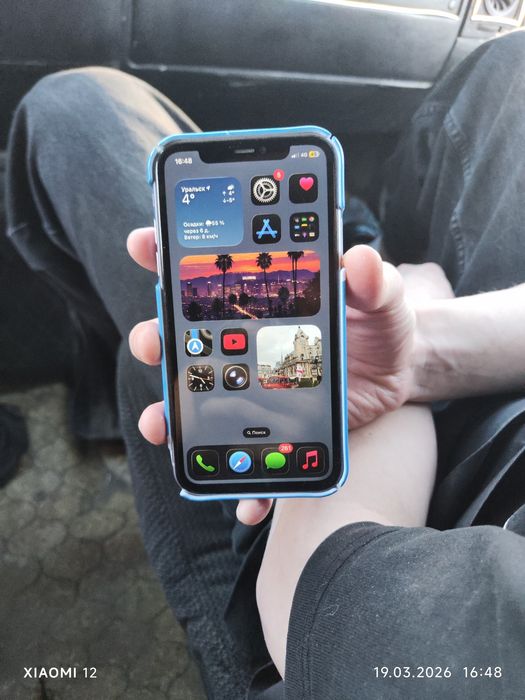 Iphone 11 обмен или продажа