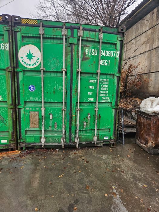 Контейнер 40-футов 45G1