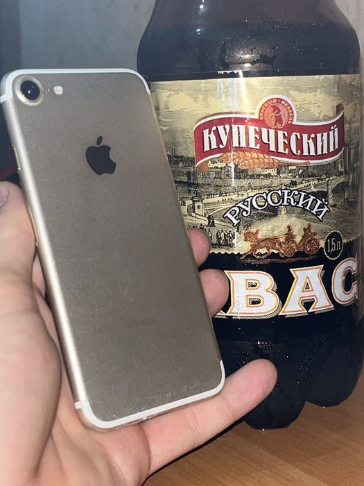 iPhone 7 ходячий изверг