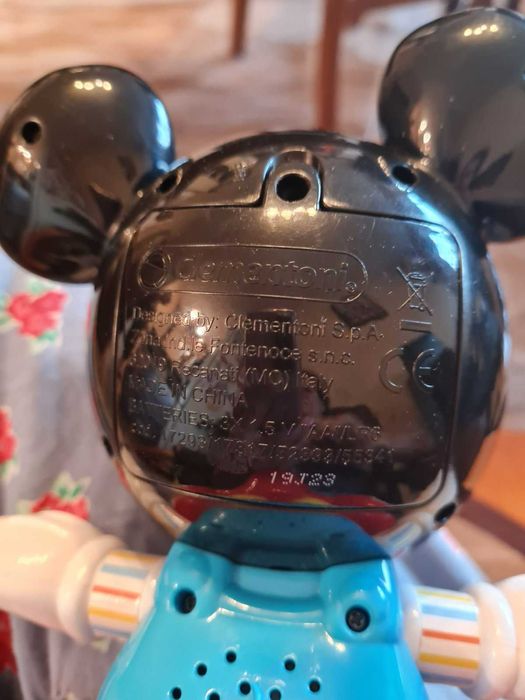 Детска играчка Disney baby