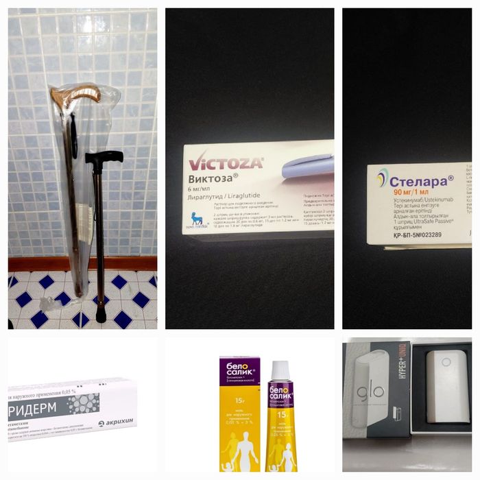 Краш п е р д е л е р бар. Тагы баска ж/е.