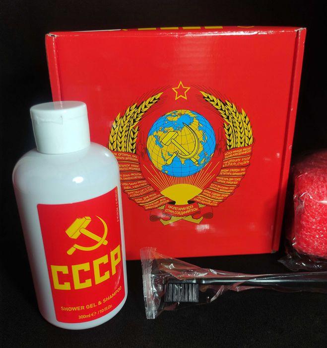 СССР - Подарочный Набор для душа.