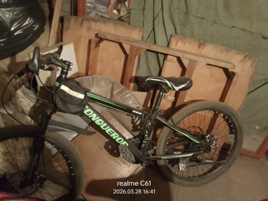 Велик скоростной