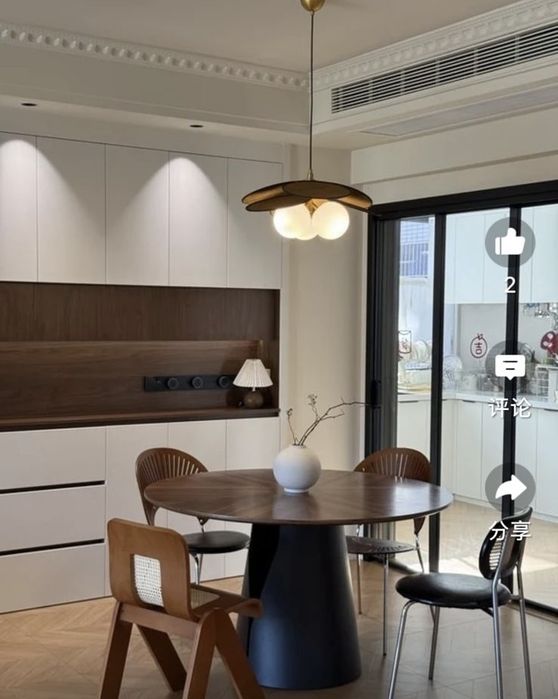 Трендовая люстра