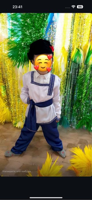 Детский русский костюм