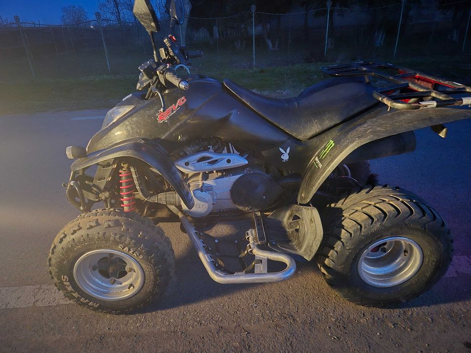 Vand sau schimb atv kimco kxr 250cc 2005