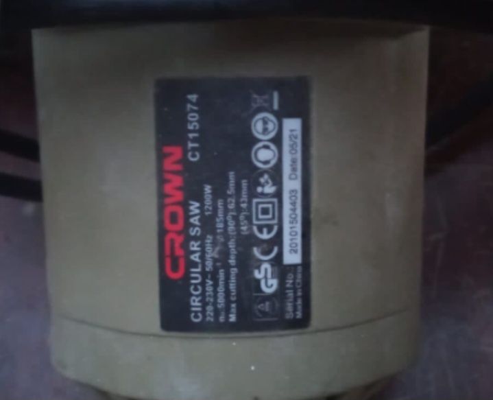 Циркулярная пила CROWN