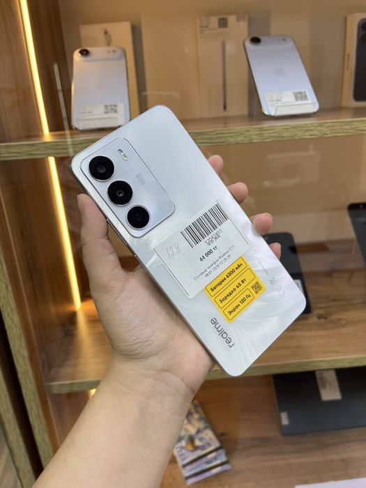 Realme c71