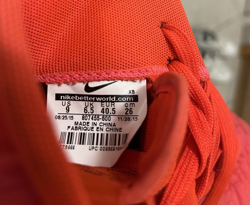 Дамски кецове Nike