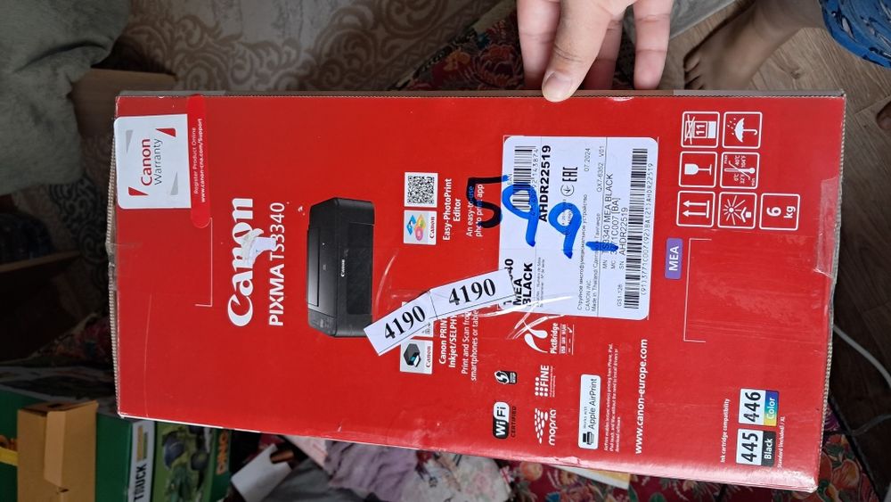 Принтер цветной Canon