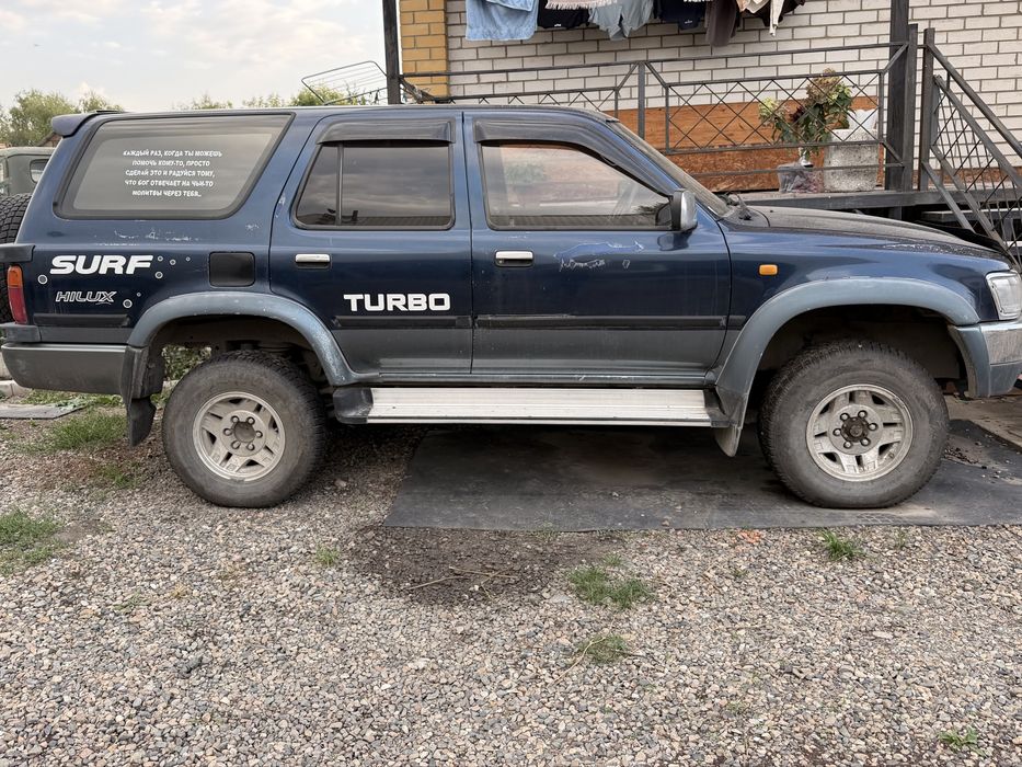 Toyota hilux surf