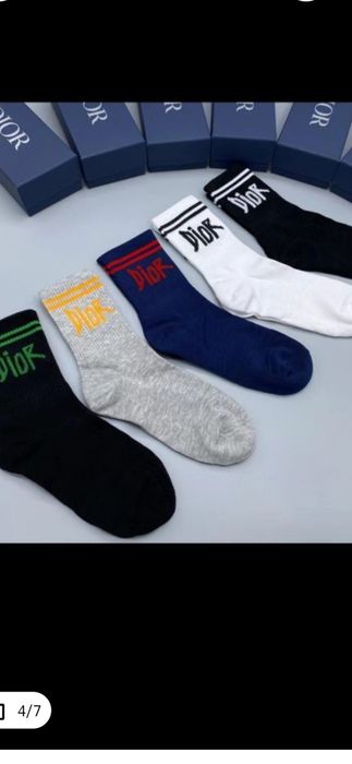 Șosete Christian Dior model 2026, prețul este ptr o pereche