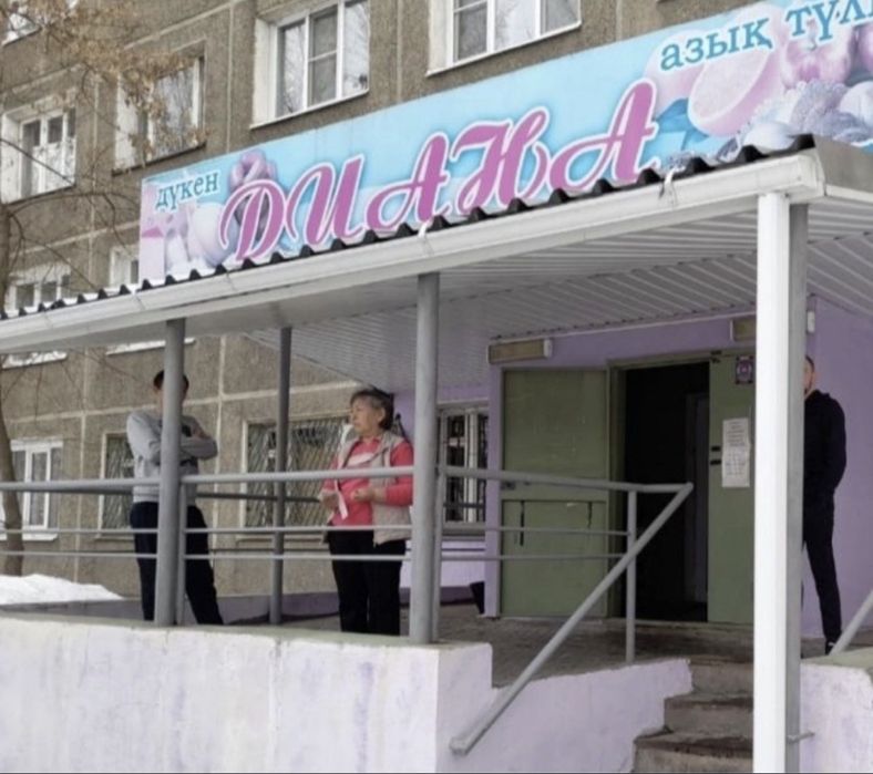 Сдается в аренду Магазин