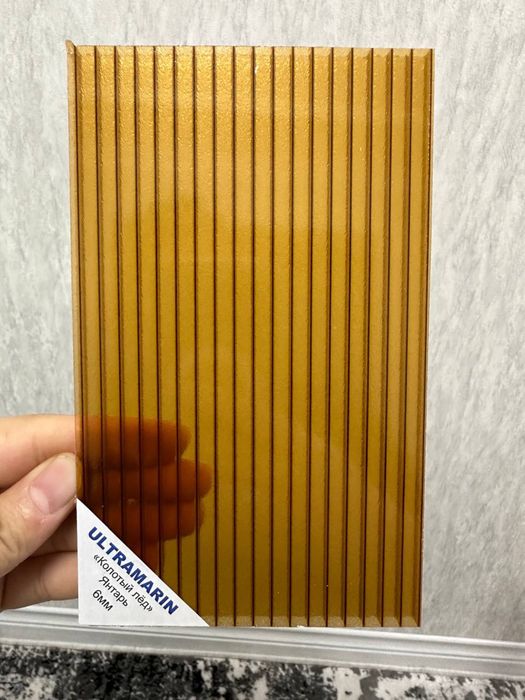 Leksan optom va ulgurchi arzon narxlarda !