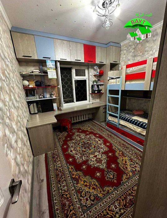 • ВДОЛЬ ДОРОГИ 4/7/9 Разделка 2×6Балкон Продаётся квартира Сергели-8а