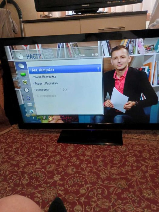 Телевизор LG 47 inch