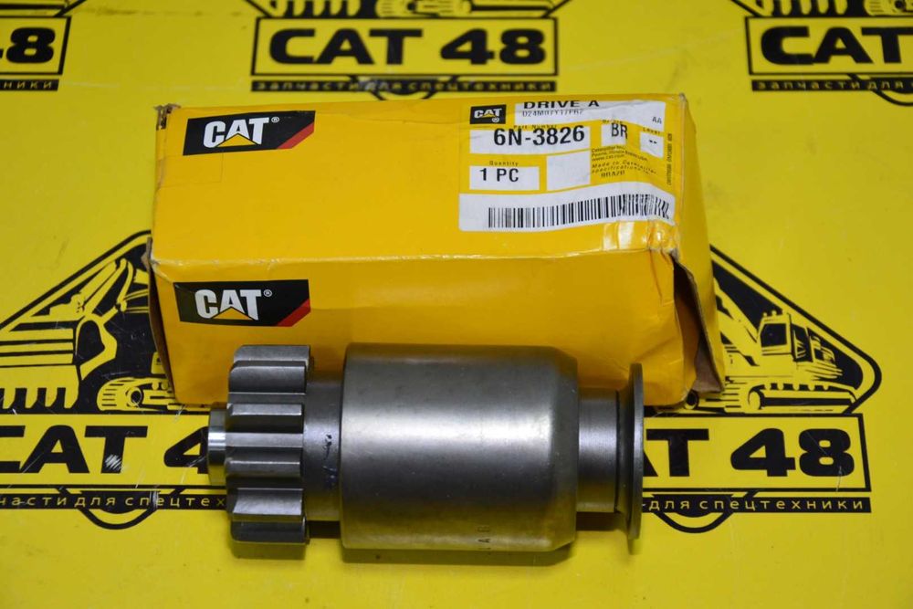 Запчасти на caterpillar