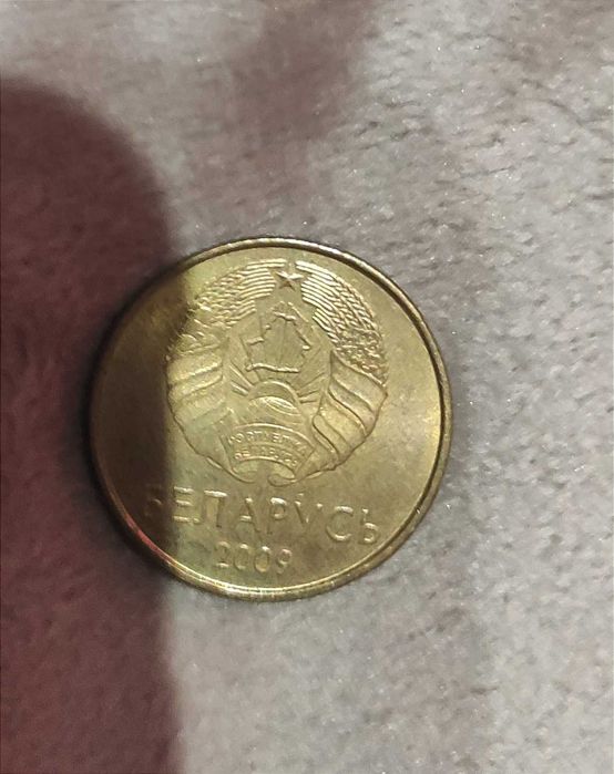 Бумажные купюры. Монеты разного номинала