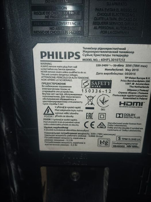 Продам телевизор Филипс диагональ 104