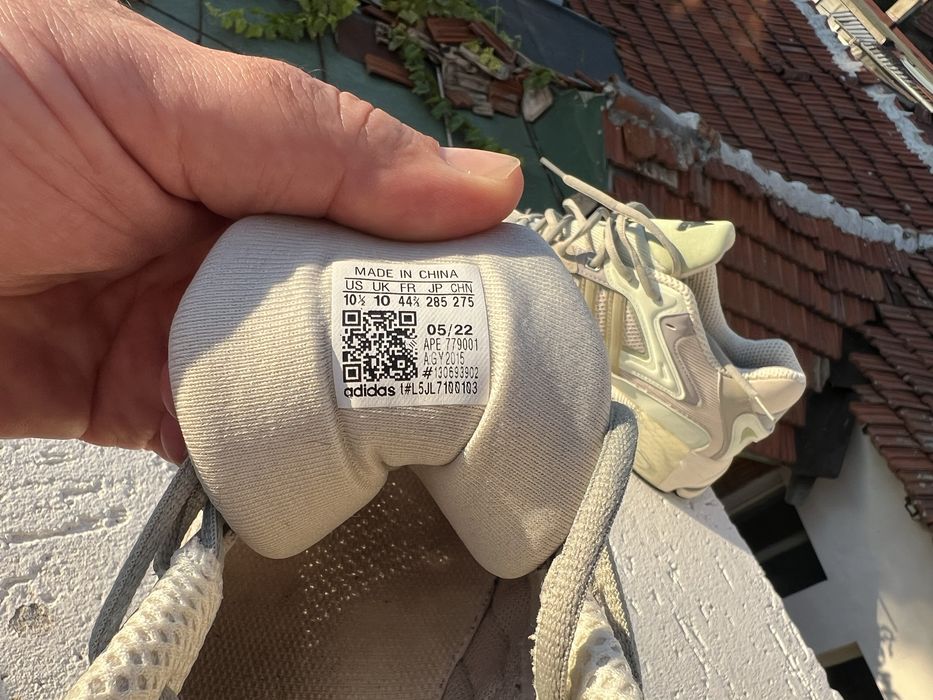 Adidas Responence 44 2/3