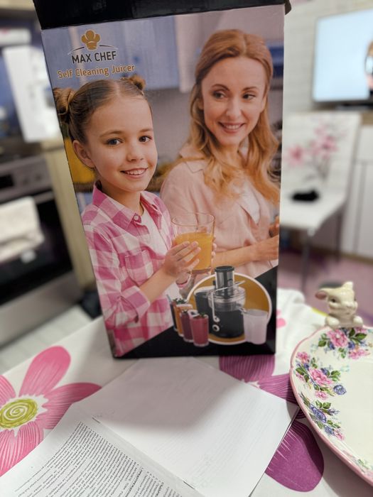 Max Chef 600W самопочистваща се сокоизстисквачка