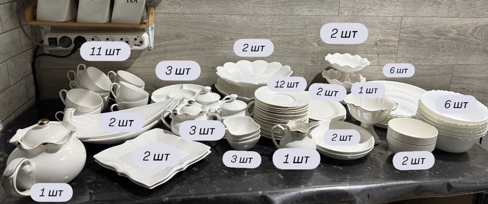 Посуда,приборы,тарелки