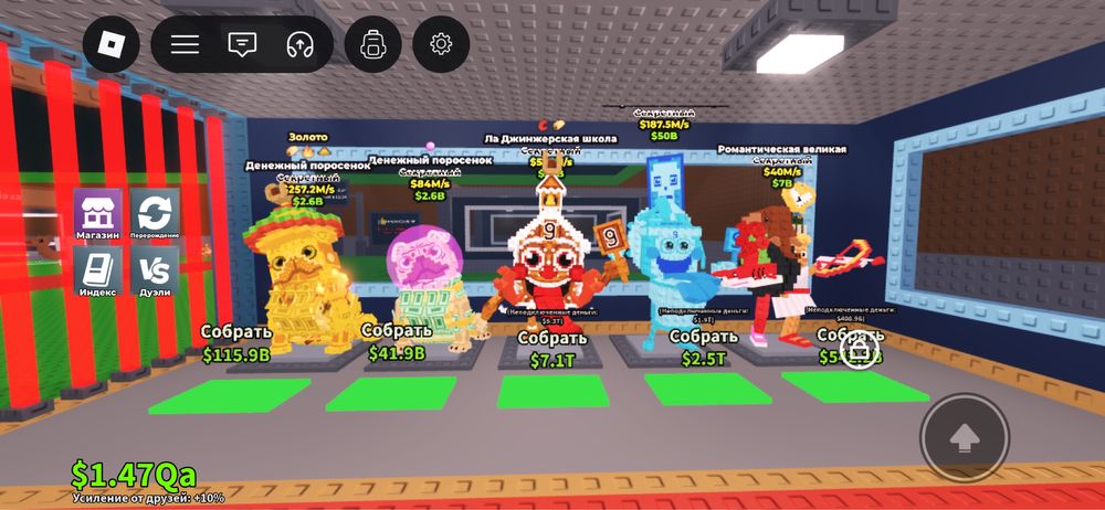 продаю за тг скидывайте первый заберайте на вашей вип