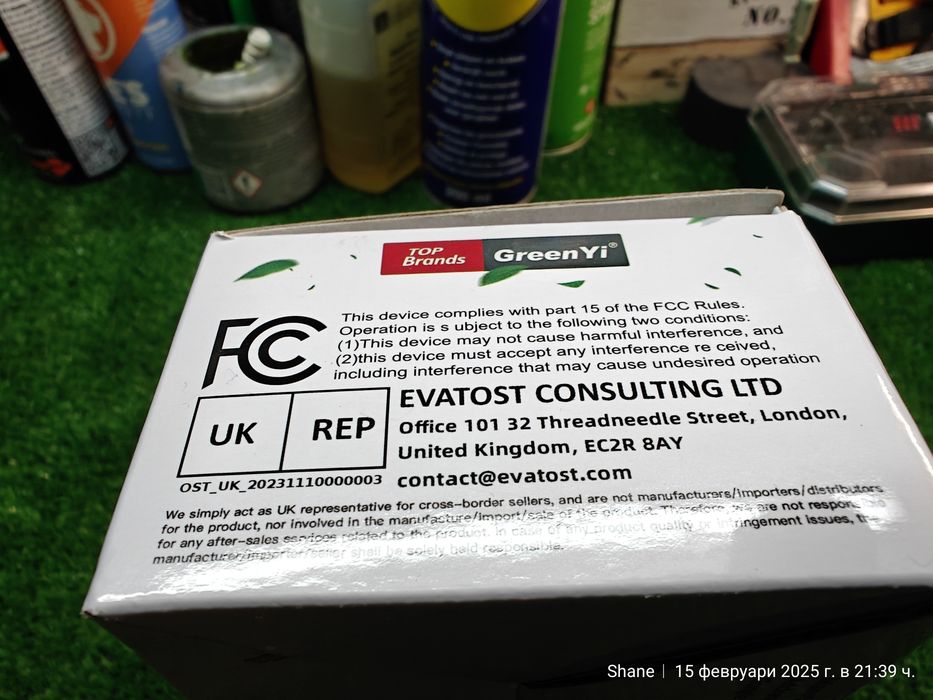 Камера за задно виждане BMW E60/61