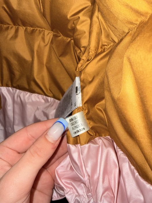 Яке adidas/terrex