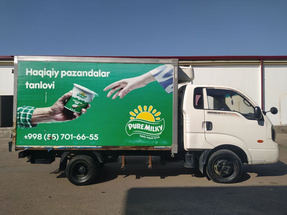 Киа Бонго ва Хундай Портер рефрижератор