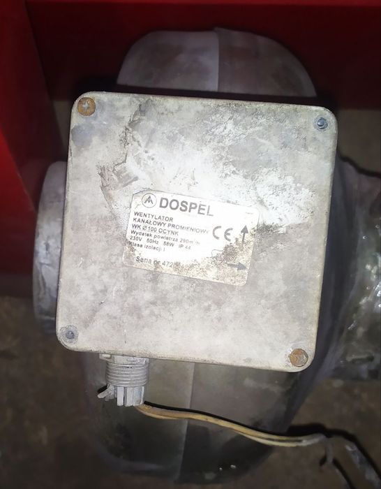 Продам канальные вентиляторы