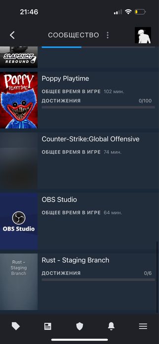 Стим акк кс прайм гта