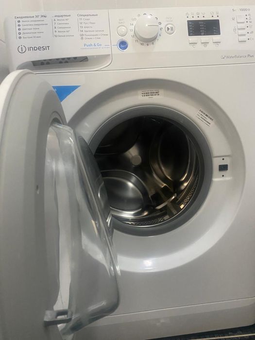 Продам стиральную машину
