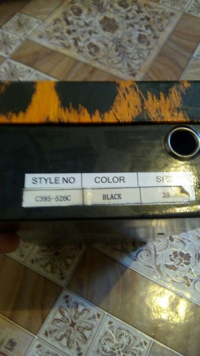 Продам женские туфли