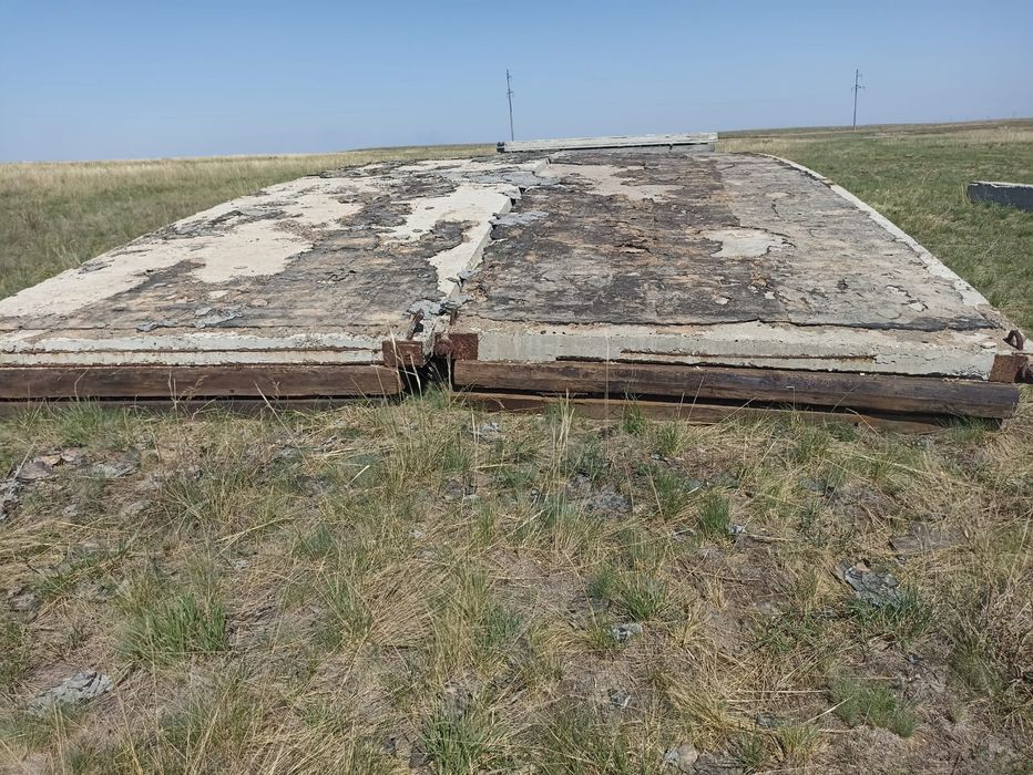 Продам плиты перекрытия