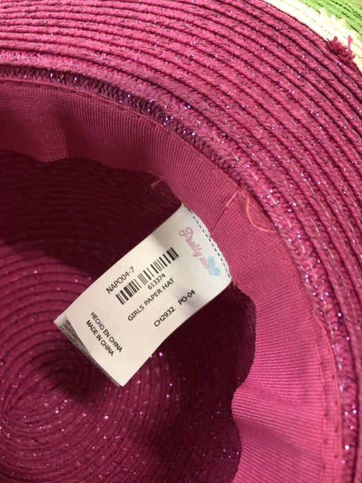 Нова детска шапка диня