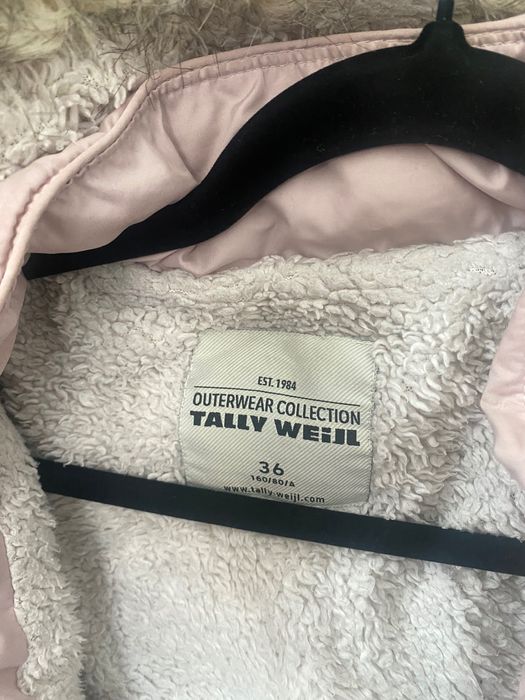 Разпродажба на якета и палта