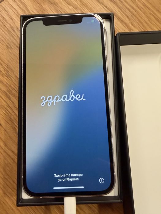 IPhone 12 pro 256 GB