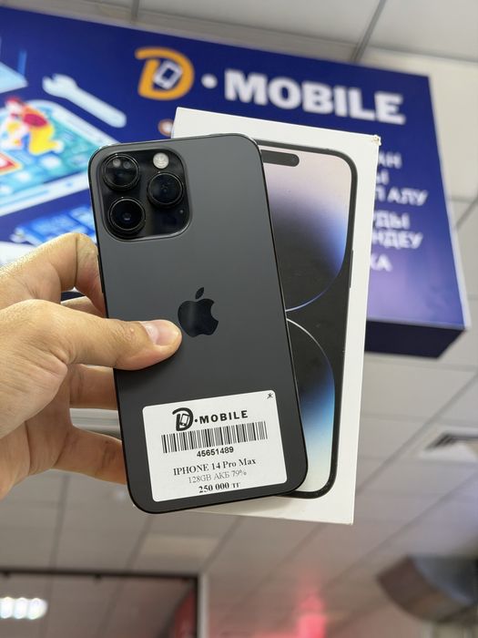 Iphone 14 pro max, 128gb, 79%
