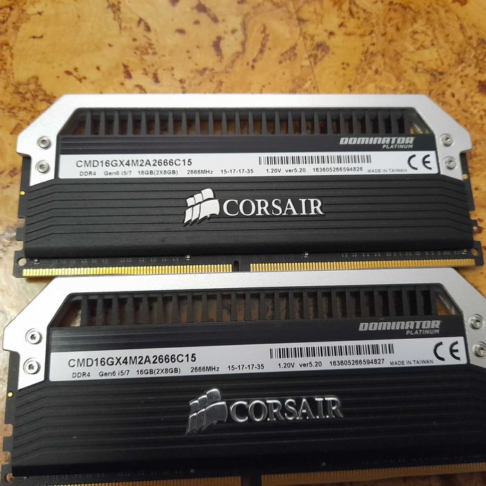 Продавам RAM памет, две плочки по 8 GB