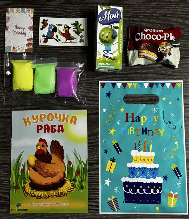Подарок в детский сад от именинника
