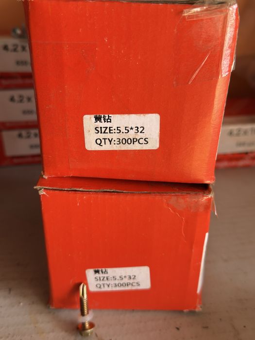 Продам крепёжный материал