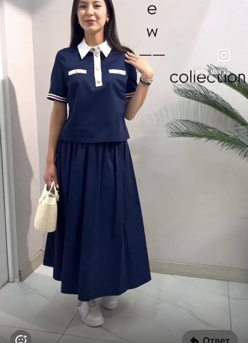 Женская одежда/ двойка