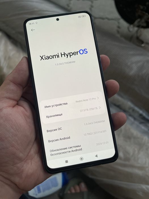 В продаже Redmi Note 12 Pro.