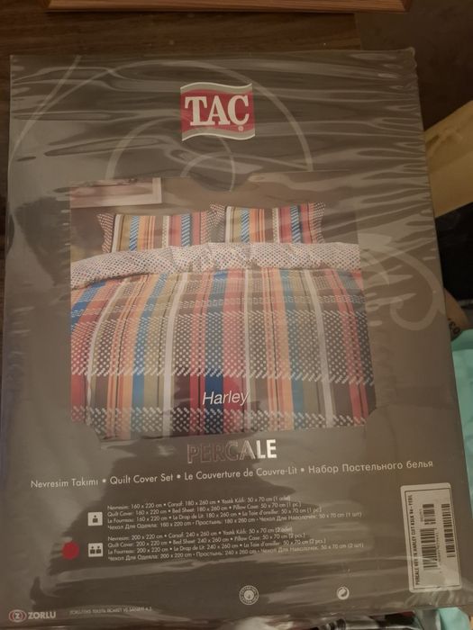 Постель TAC, Турция