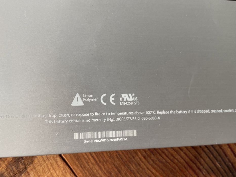 Батерия за MacBook Pro A1286, 15”