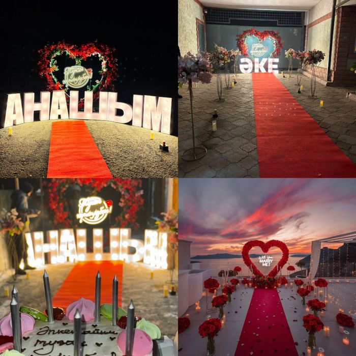 Құттықтау Анашым Әкешім, дадамДосым ,жаным ,қызым