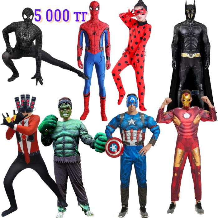 Продам Тедди. Пупс. Чебурашка.Белый медведь . Горилла