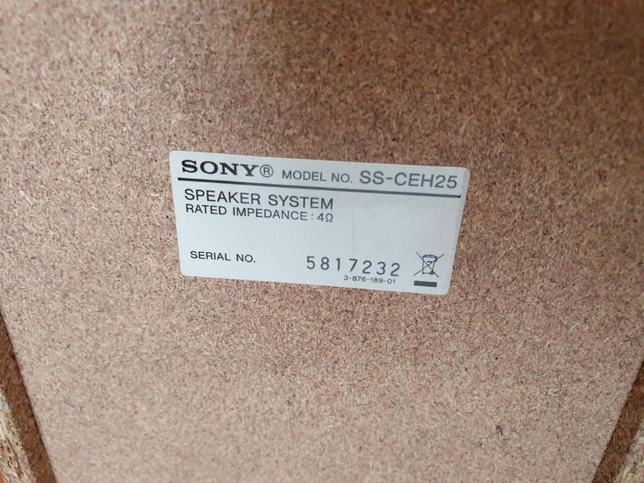 Продавам тонколони Sony