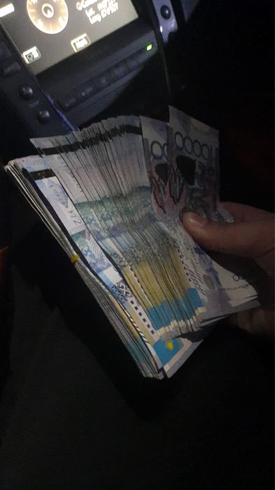 Ақша под залог авто